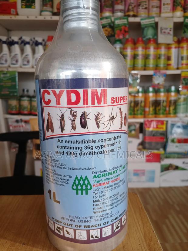 Cydim Super photo 4