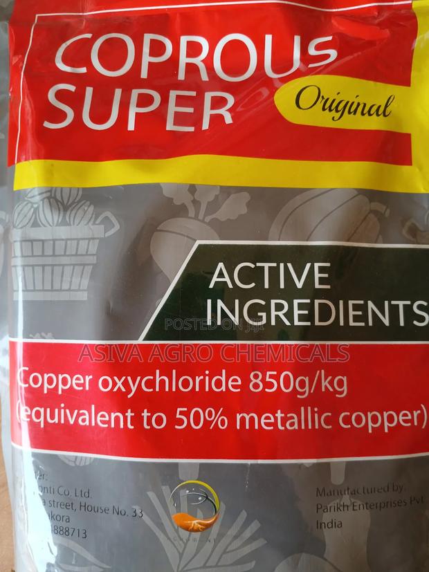 Coprous Super 1kg photo 3