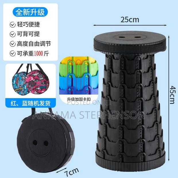 Outdoor Folding Telescopic Stool · Photo 4