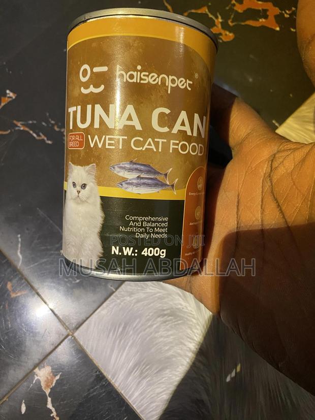 Canned Food for Cats and Dogs photo 6