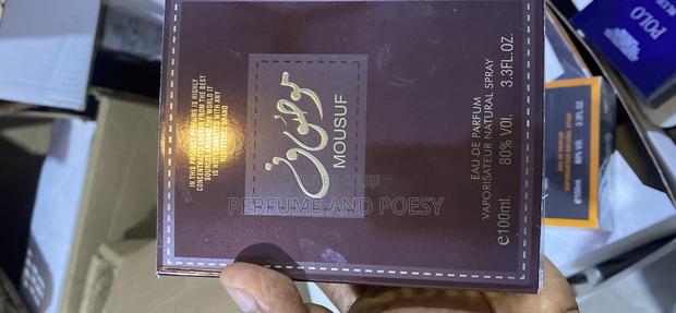 Mousuf Smart Collection Perfume ( 801) · Photo 4