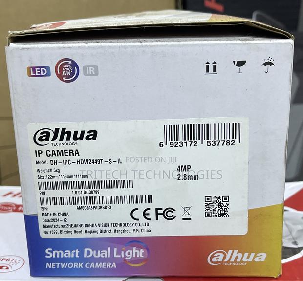 Ipc-Hdw2449t-S-Il 4mp Smart Dual Light Indoor Wizsense Ip Camera · Photo 4