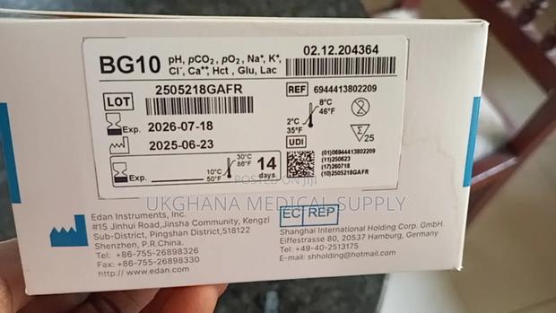 Edan Abg Cartridge/Calibrant Fluid Pack/ Level 2 Control photo 7