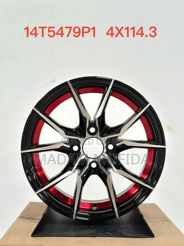 Corolla Rim