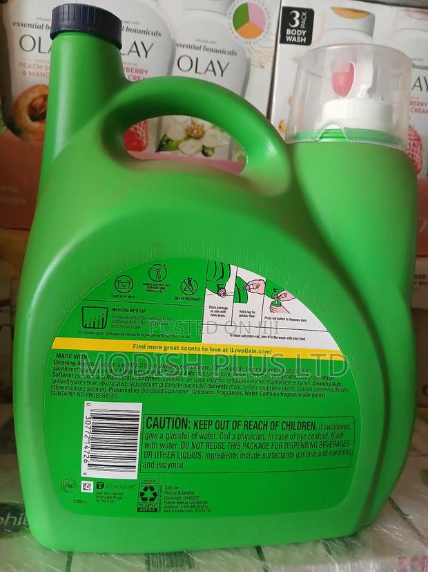 Gain Ultra Concentrated + Oxi 5.02l photo 2