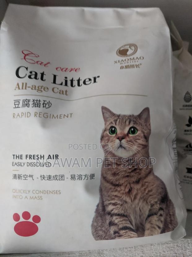 Cat Litter Sand · Photo 2