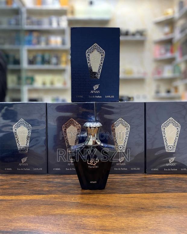 Turathi Blue Afnan · Photo 2
