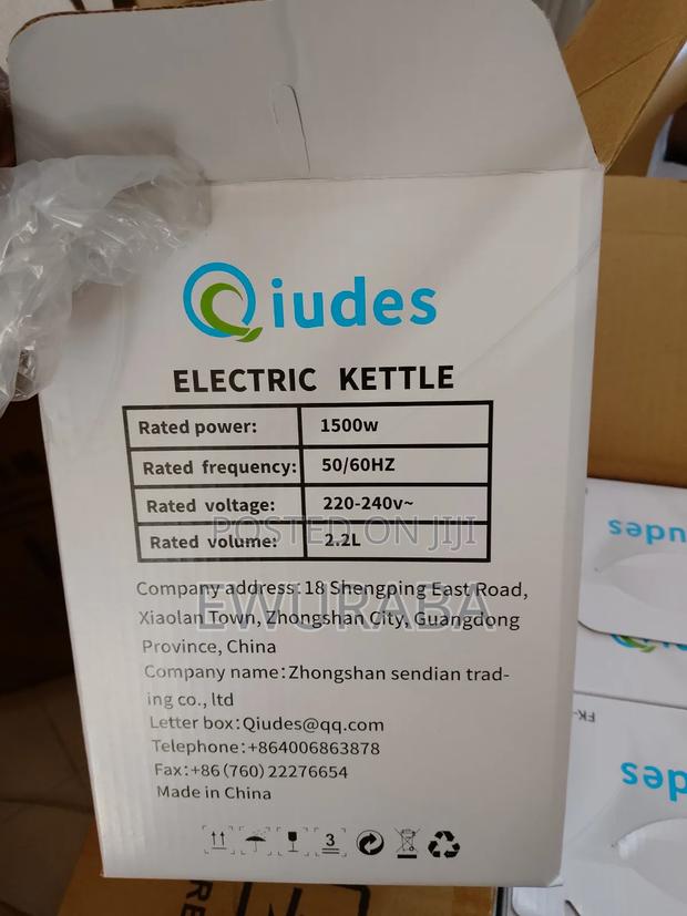 High Power Electric Kettle photo 3