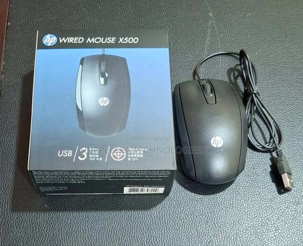 Hp Usb Wired Mouse · Photo 2