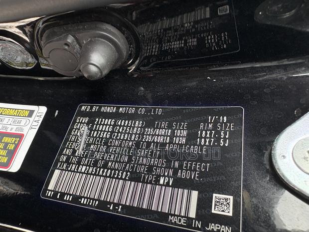 Honda CR-V 2020 Black