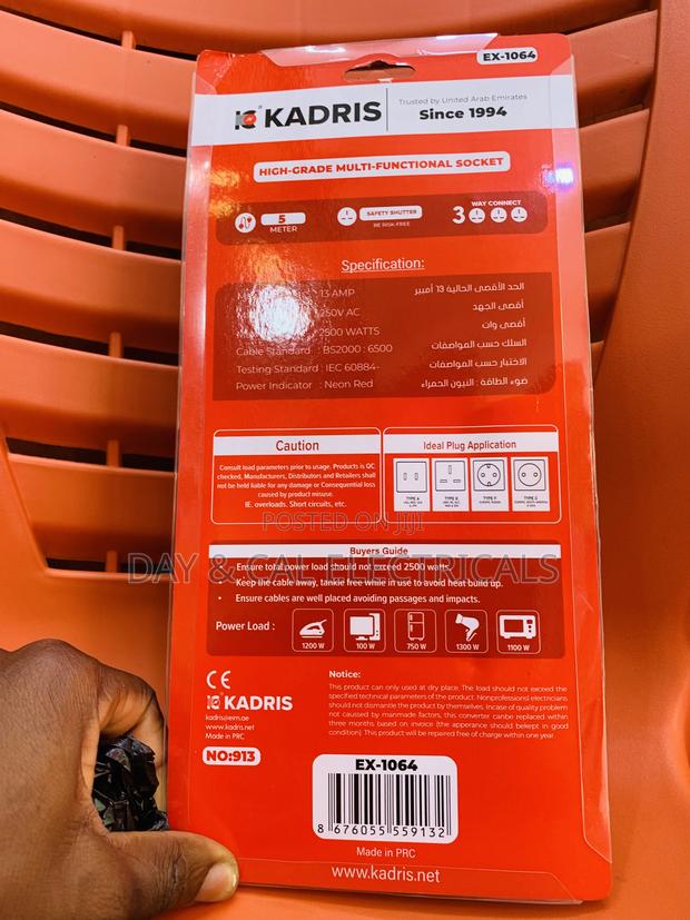 Kadris Power Socket Extension photo 3