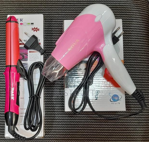 Mini Straightener With Curler and Hair Dryer Package. · Photo 3