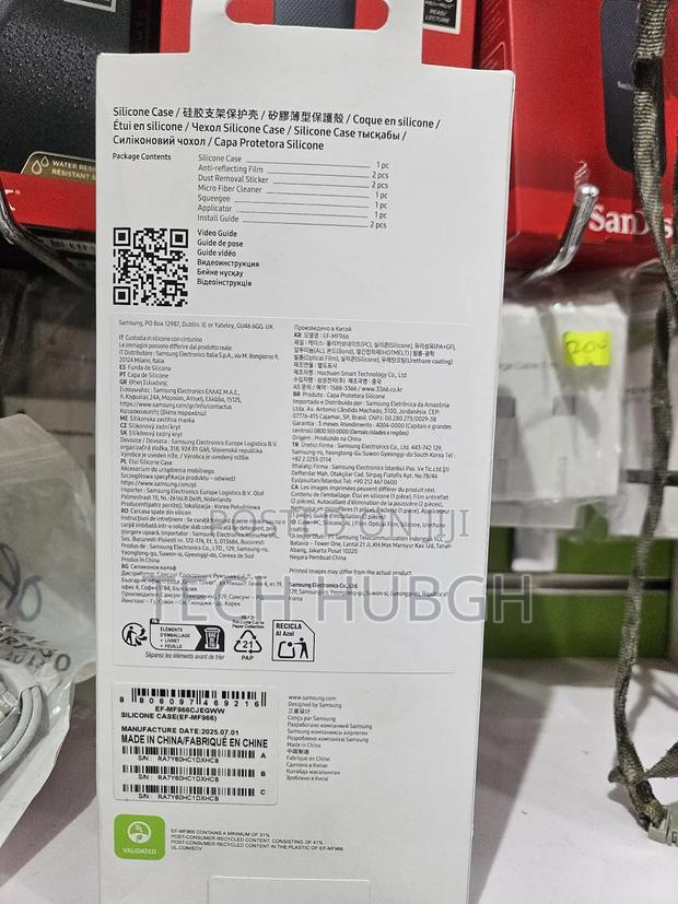 Samsung Galaxy Fold 7 Case photo 2