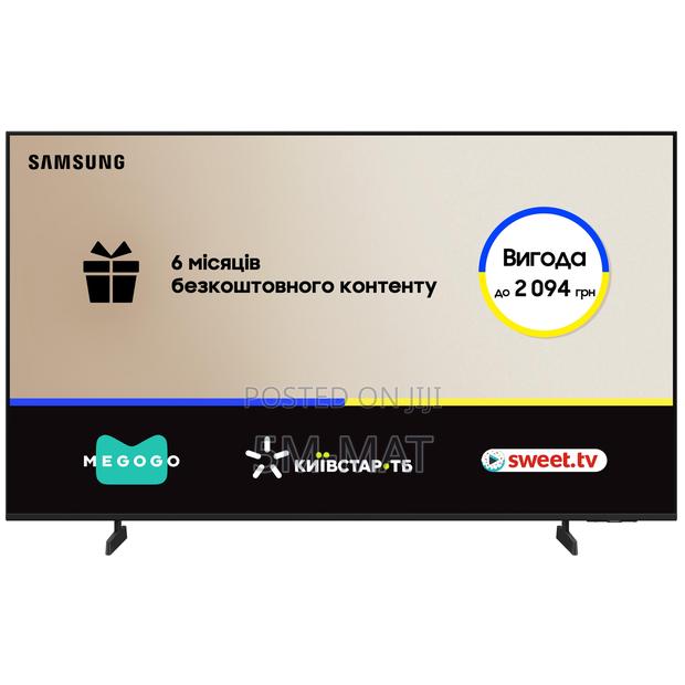 2025 Samsung 55-Inch Crystal Uhd Smart Tv - 55u8000f · Photo 3