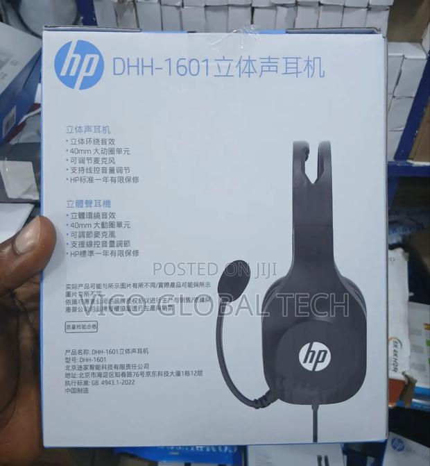 Hp Headset Pin photo 2
