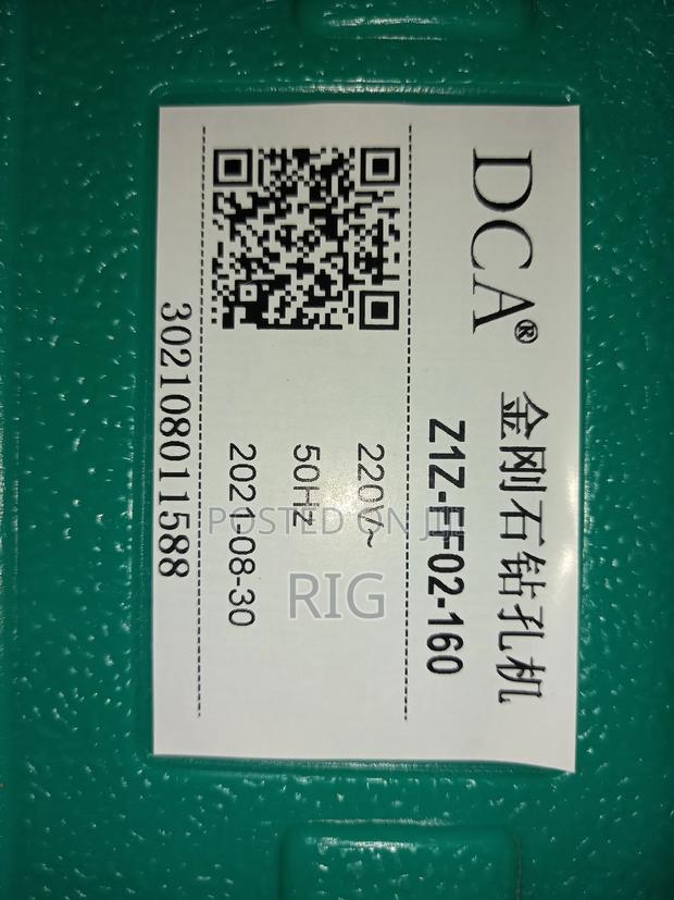 Handheld Core Drilling Machine photo 2