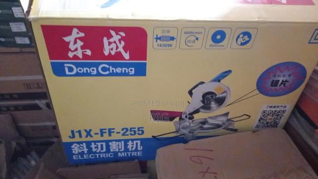 Dong Cheng Electric Mitre Saw J1x-Ff-255 photo 4