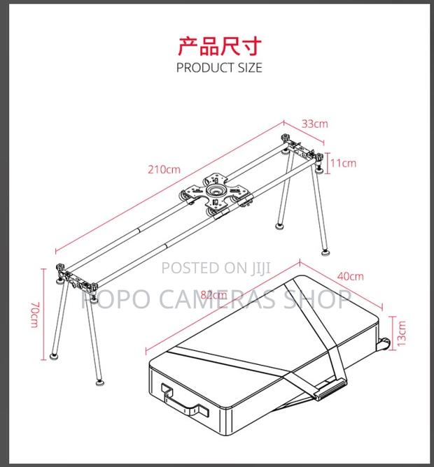 Carbon Fiber Slider Track With Fluid Head photo 3