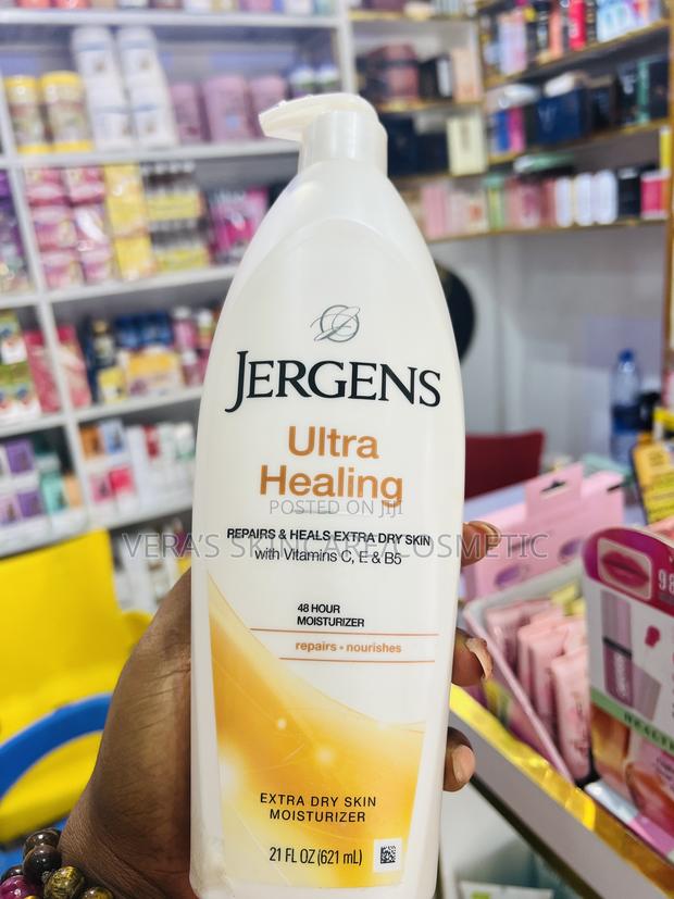 Jergens Body Lotion · Photo 3