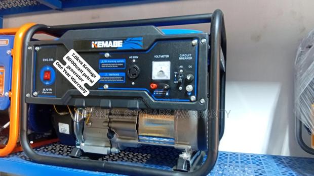 Gasoline Kemage 7.0kva 8000watt Petrol Generator 7.0kva · Photo 2