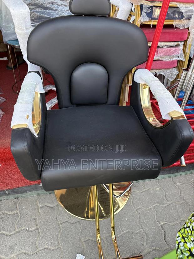Saloon Chair · Photo 2