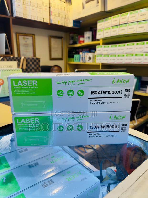 Hp 150a Toner Cartridge · Photo 3