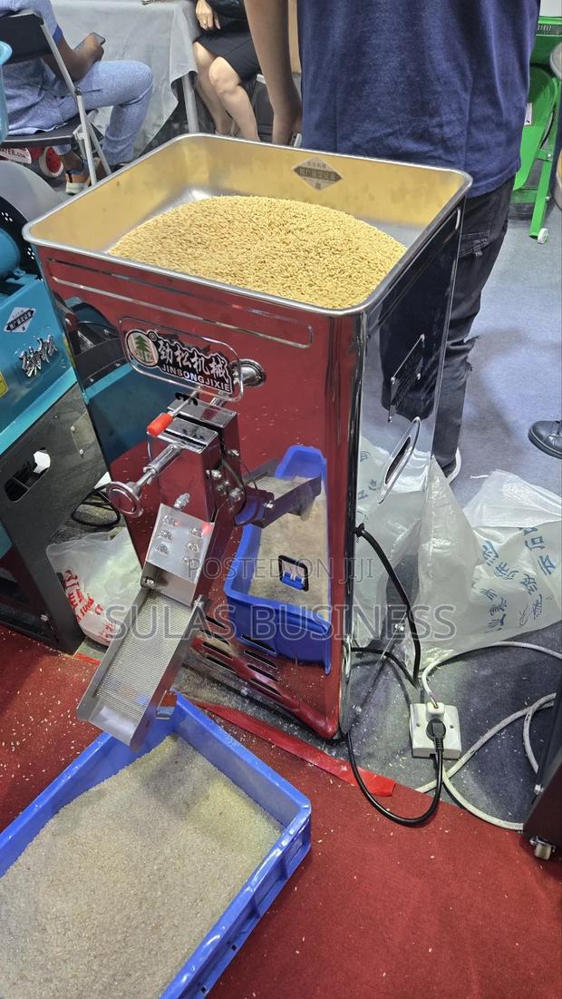 Rice Mill Machine photo 2