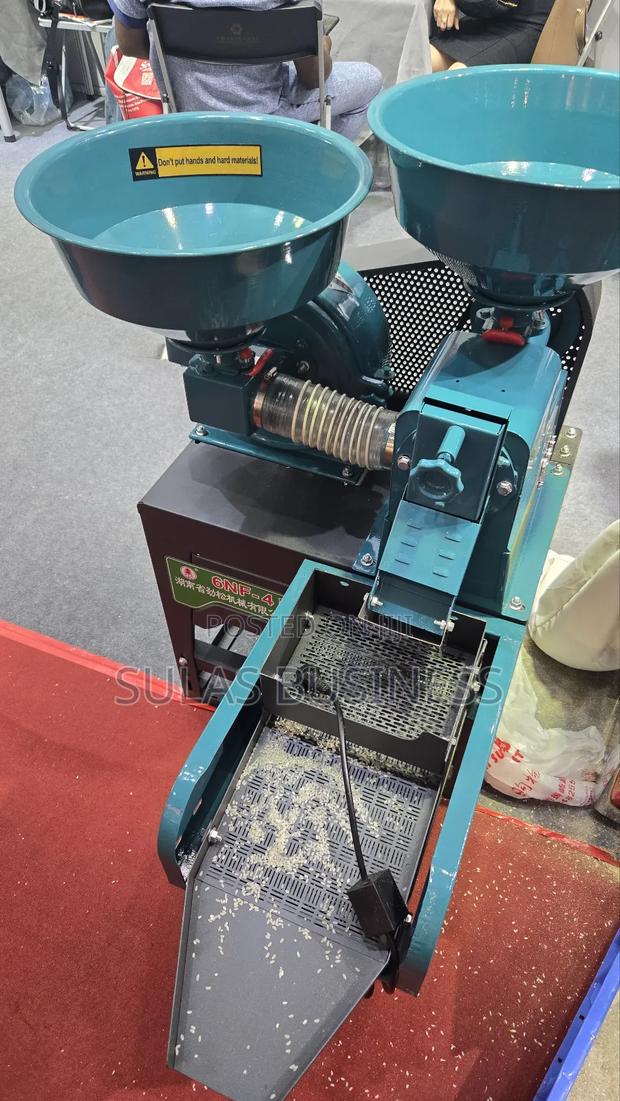 Rice Mill Machine photo 3