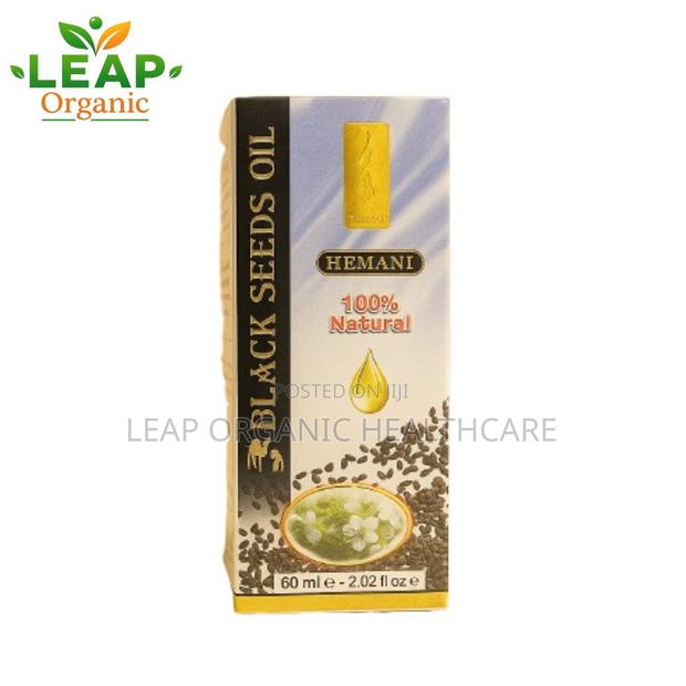 Black Seed Oil - 60ml · Photo 2