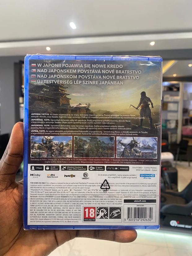 Ps5 Assassin's Creed Shadows photo 2