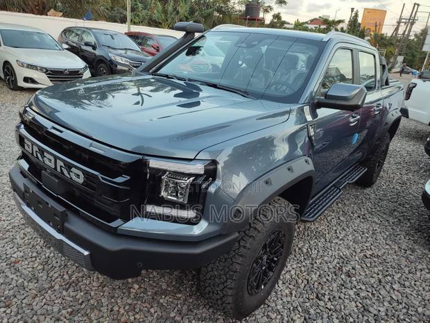 New JMC Vigus 2025 Blue