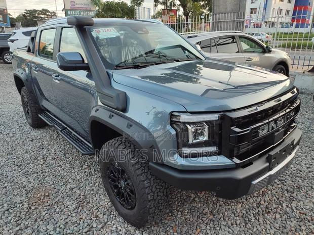 New JMC Vigus 2025 Blue