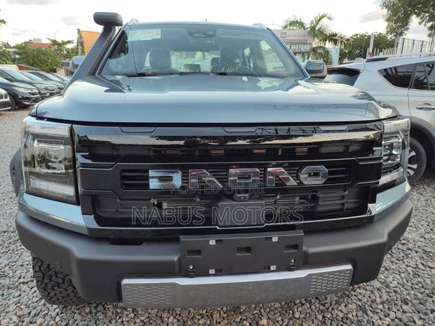 New JMC Vigus 2025 Blue