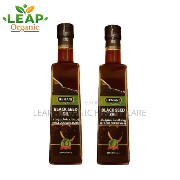 Black Seed Oil - 250ml · Photo 2