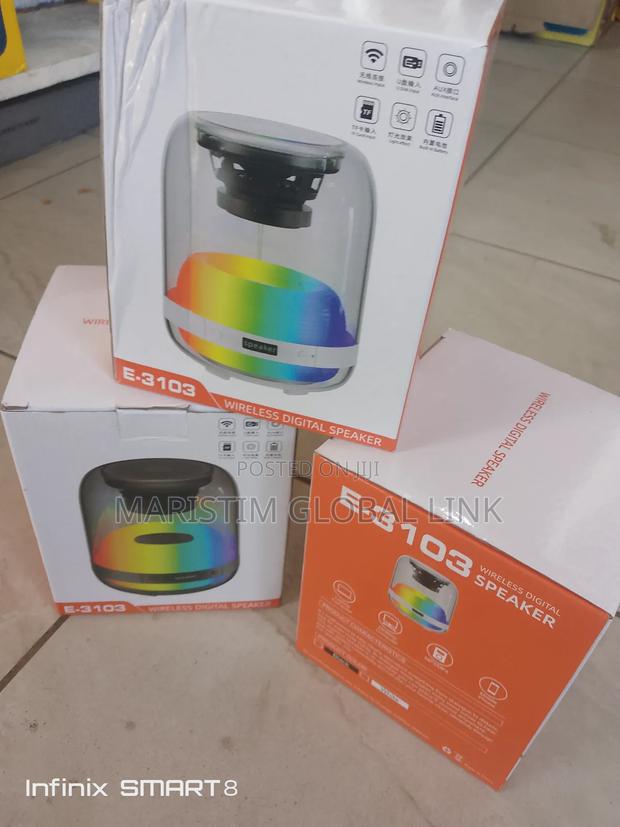 Digital Music Box (Wireless Digital Speaker) photo 2