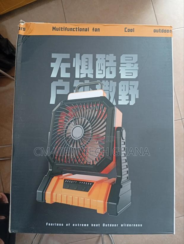 Outdoor Multifunction Fan ( Rechargeable) photo 2