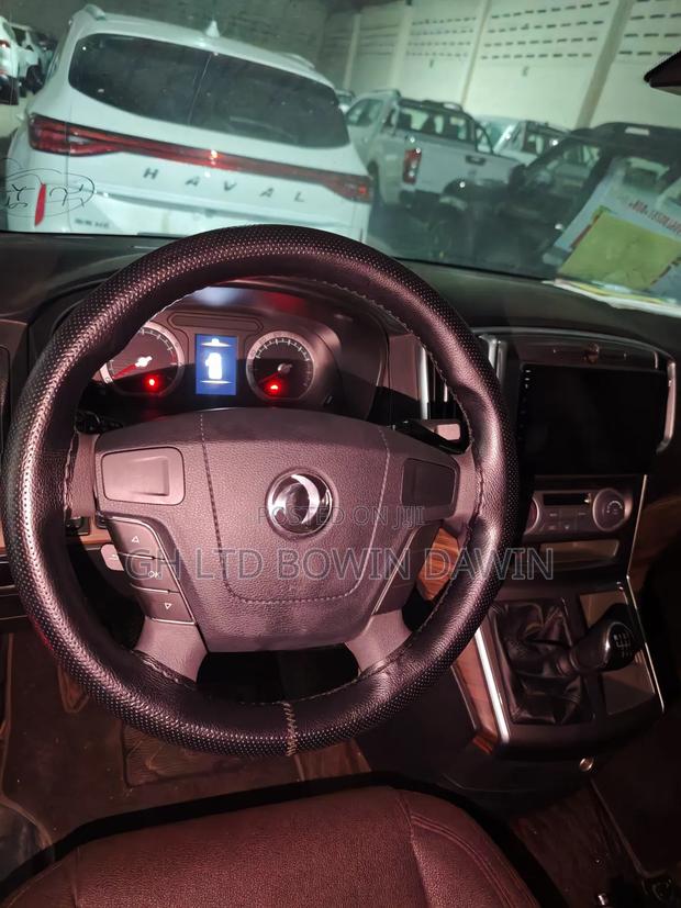 Dongfeng Lingzhi M3 2021 White photo 5