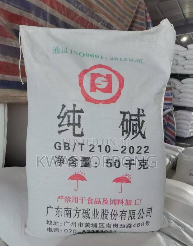 Soda Ash Calcium Caustic Soda