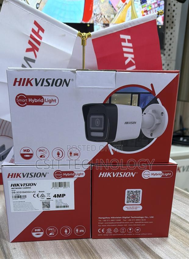 Hikvision Network Cameras Ds-2cd1043g2-liu photo 2