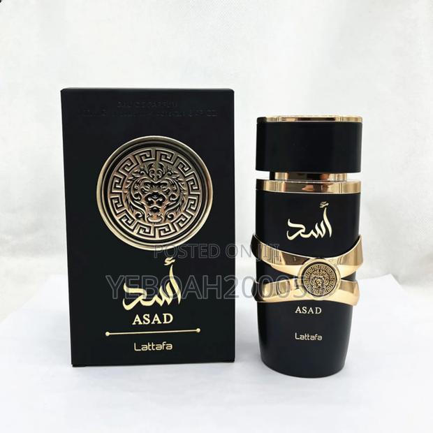 Asad Perfume · Photo 3
