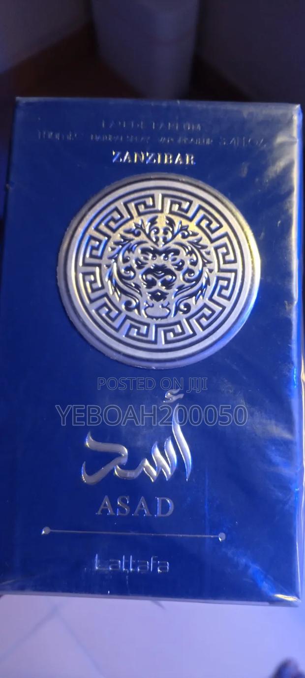 Asad Perfume · Photo 4