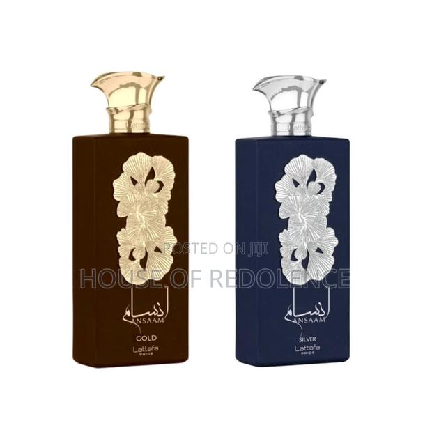 Ansaam Silver Ansaam Gold Eau De Parfum · Photo 4