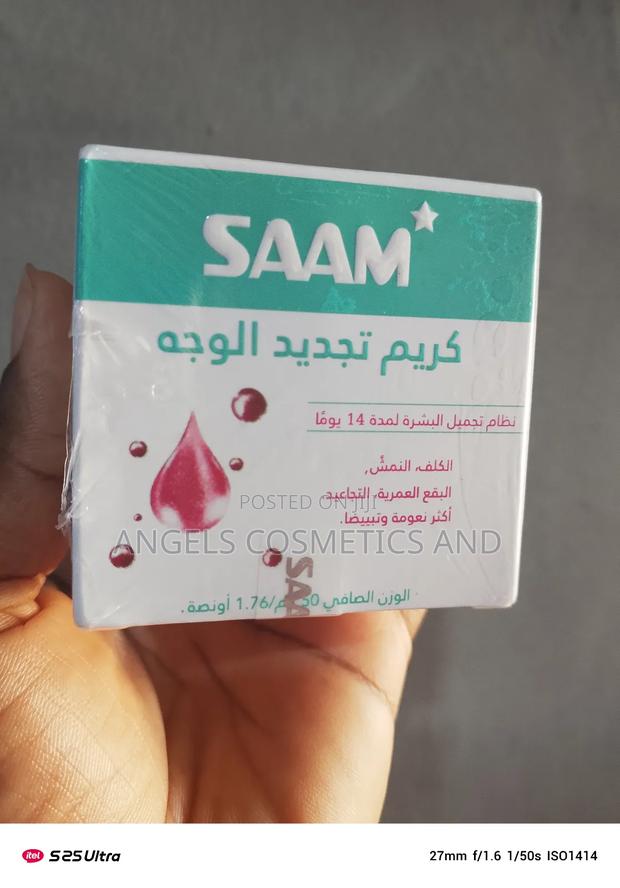 Original Saam Renewal Face Cream · Photo 4