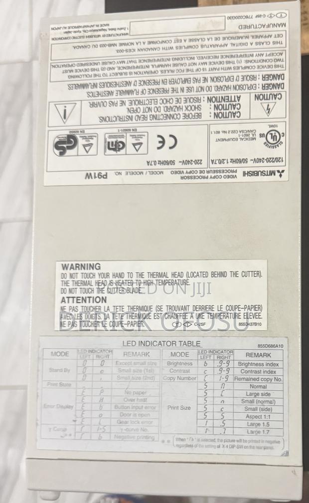 Ultrasound Thermal Printer photo 3