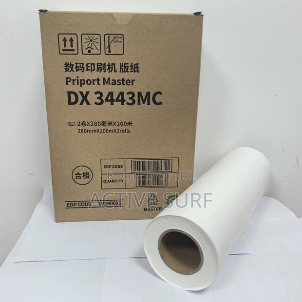 Ricoh Dx 3443 Master Roll Priport photo 3