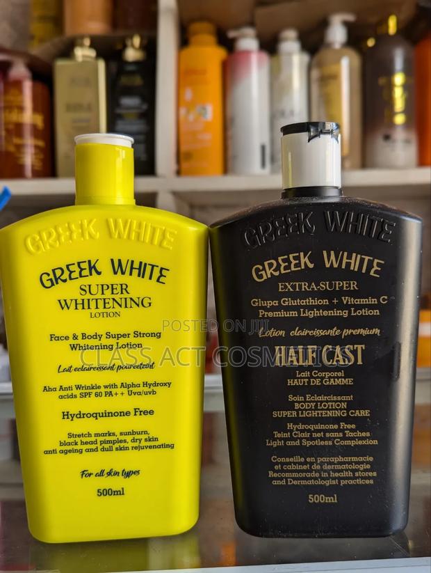 Greek White Super Whitening Lotion · Photo 2