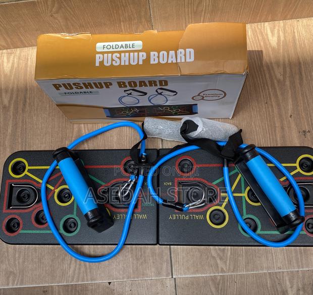 Push-Up Board With Resistance Bands · Photo 4