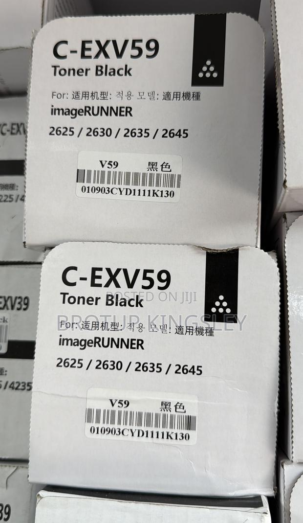 Canon Exv 59 Toner · Photo 2