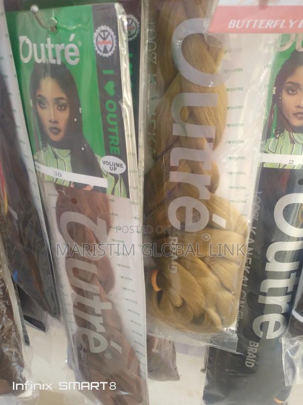Ultre Braided Wig and Hair Extension photo 4