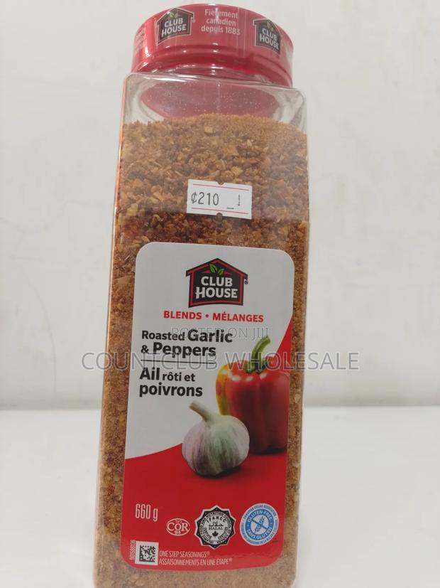 Roasted Garlic Peppers · Photo 2